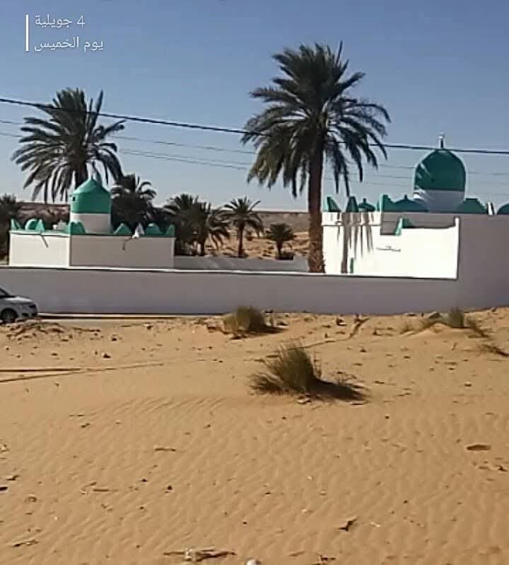 الشيخ سيدي العربي